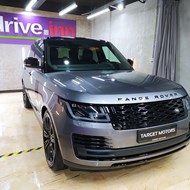 Range Rover Vogue Boya Koruma Filmi Pasta Cila